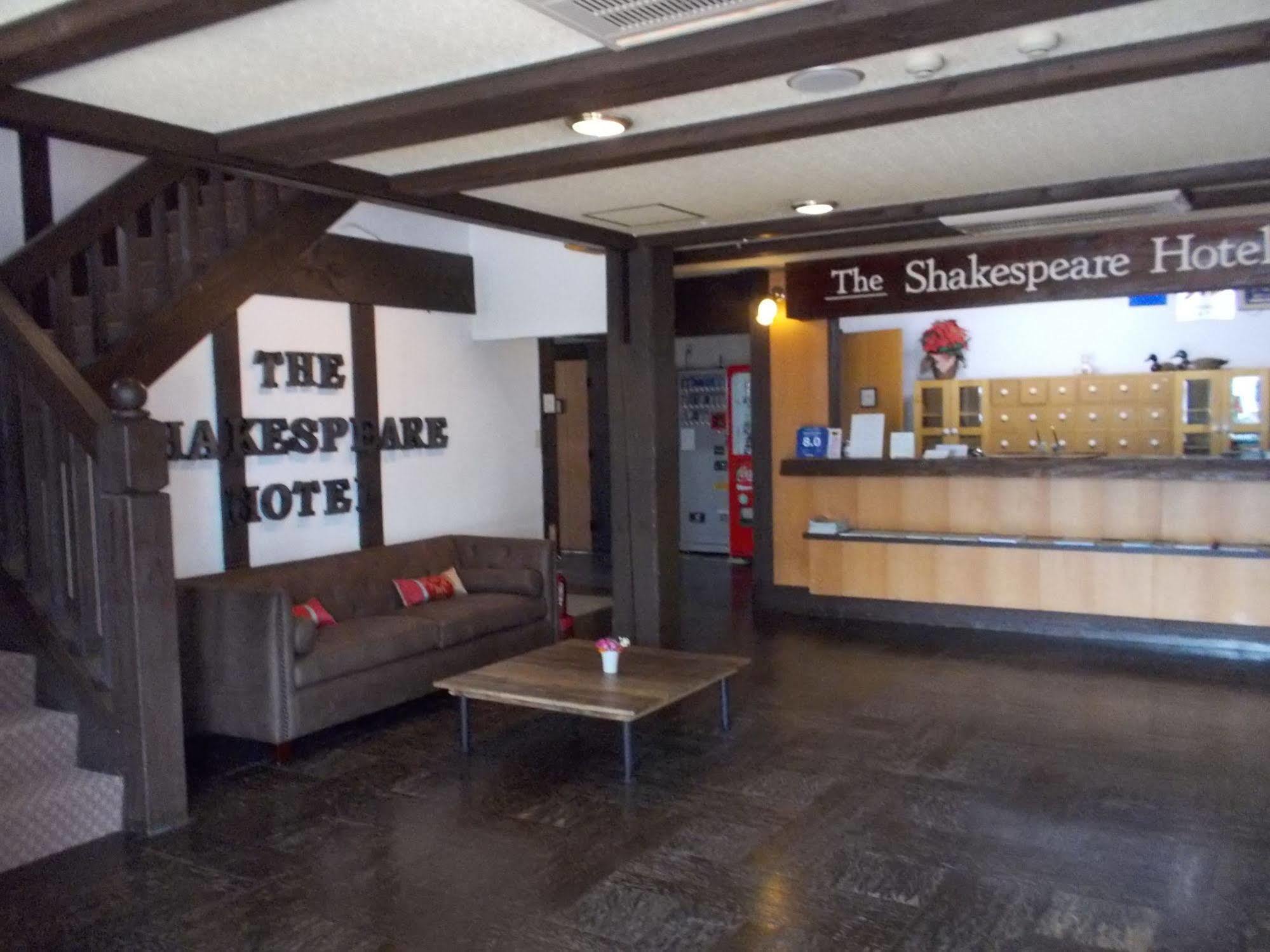 Shakespeare Hotel Хакуба-Мура Экстерьер фото